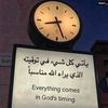 sabr.bln