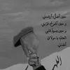 313_maol