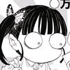 yun.yuin