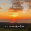 mahmood447k