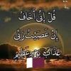mariemmdlmdahoud