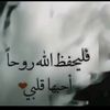 abofahad.251