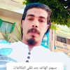 user872354333048