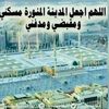 mohammedabdurab