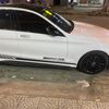 c300.shop