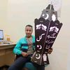 mohamed.hamada0798