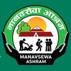Manavsewa Ashram Hetauda