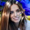 Katya from Ukraine