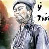 anh.su.phiu.phiu