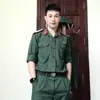 ah2311200