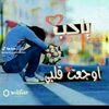 user8545369813533