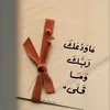 abd.alsalam33