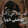 omahmad649