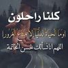 belhadjbelhadj12