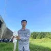 nguyn.quang.trung870