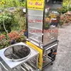 tuhap_banhbao