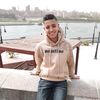 .egypt240