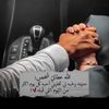 nanosha__9800