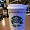 divadiva_44