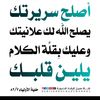 ismail51981