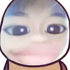 uaminhducha