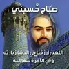 ywsfghsanalshmry8gmail.c