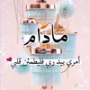 tagood68