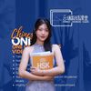 YR Chinese - One By One Class