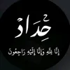 asdfyuhj