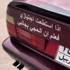aboabass221