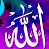 ❣❣সিমা❣❣ আক্তার ❣❣তানজিলা❣❣