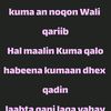juweriya.abdirahm