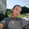 ioananegut6