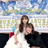 mietomo