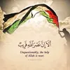 defender.of.the.haqq