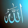 HUZUR İSLAM'DA