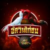 assawinkhailive