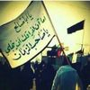 حسين شمس الدين