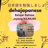 dehajapanese