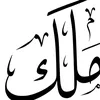 mqidhaj