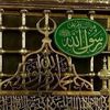 manalsalh5