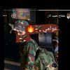 .libya5