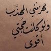 أخبار ومعلومات