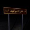 اًلًدًوسري