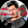 asfoor018