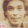 jamal.jimmy2