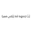 tbz.b