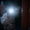 flashnotung