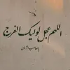 nbras_a21