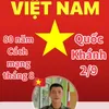 Nguyên Sơn